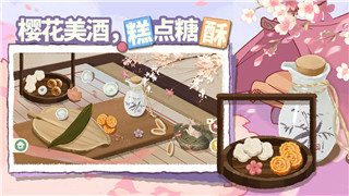 希望之村怎么吃东西三岁之前？三岁前孩子饮食习惯的培养与注意事项
