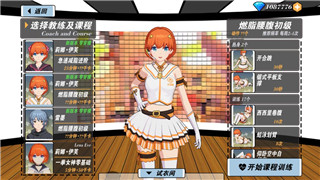 希望之村如何无限玩？探索《希望之村》无限玩法的技巧与乐趣