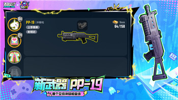 僵尸毁灭工程简体中文在哪？如何在国内轻松体验这款热门游戏