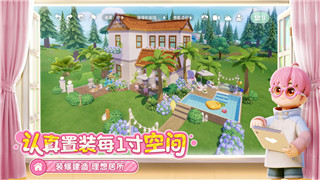 烟雨江湖辅助工具-江湖懒人-免费：助你轻松提升游戏体验，打破传统玩法限制