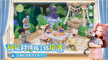 无悔华夏周：从历史长河到文化传承，探索无悔华夏周的深远意义