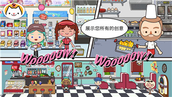 僵尸毁灭工程mod汉化工具：助力玩家畅玩游戏新体验与技巧解析