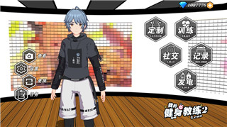 无悔华夏会盟如何触发的背后机制与玩家策略分析