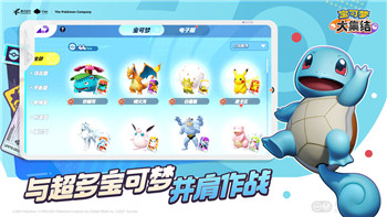 艾尔登法环首发平台怎么进？了解各平台首次体验及解决方案