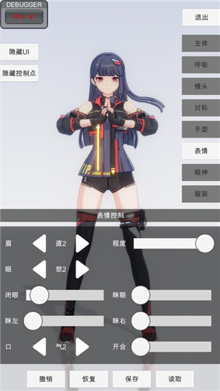 无悔华夏祭祀攻略：深入解析祭祀系统玩法与奖励机制，提升游戏体验