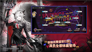 僵尸毁灭工程手机版：探讨游戏玩法与发展方向的创新和挑战