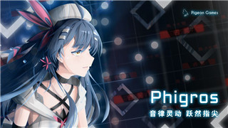 不思议迷宫远行服是什么？深入解析远行服的作用与获取方式