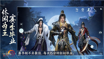 江南百景图哪些珍宝值得培养？这些珍宝将大大提升你的游戏体验