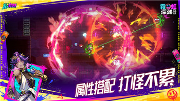 无悔华夏成就为啥没有金框框？深度解析成就背后的意义与价值