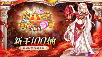 星露谷物语大眼鱼有什么用？探索大眼鱼的多种用途与养殖技巧