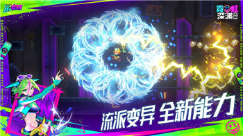 死亡之夜合成物品重新刷出什么？探索游戏中新的合成物品和战术策略的奥秘