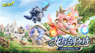 星露谷物语钓鱼各经验等级表：提升钓鱼技能，快速掌握钓鱼技巧