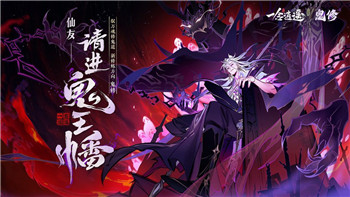 僵尸毁灭工程地图原型mod的创新与挑战：探索游戏地图设计的全新可能