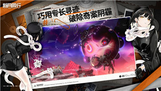 穿越火线手游最新消息：2025年大更新内容曝光，玩家新体验即将来临！