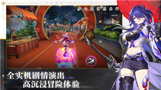 遮天世界观图解：探索宇宙与人类命运交织的无限奥秘