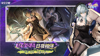 万国觉醒王国总览：探索每个王国特色与发展策略