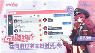 帝国霸业银河生存燃料怎么做？探索制作燃料的关键步骤与策略