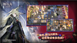 深空之眼排名：探索最强角色及其在游戏中的策略运用
