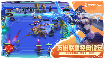职场浮生记毕业院校：探索毕业院校对职场发展的深远影响与潜力