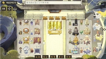 新不良人怎么跨服联机？解锁跨服玩法的全新体验与技巧