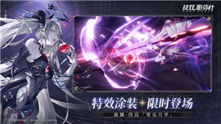 无悔华夏手游怎么当托？揭秘游戏托的真实操作及风险分析