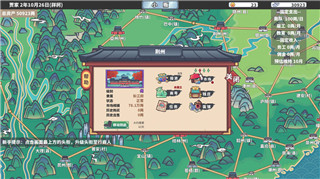 霓虹深渊怎么换武器？掌握这些技巧，让你更轻松应对挑战