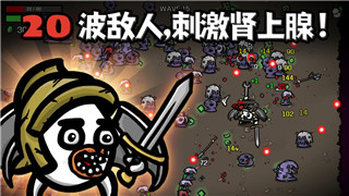 死亡之夜物资会刷新吗？探讨游戏机制与玩家策略的变化