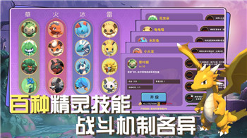 不朽之旅攻击范围是什么？详解战斗系统与攻击机制的深度解析