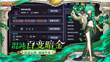 像素火影游戏大全免费版：探索最全火影像素风格游戏，体验极致战斗与冒险