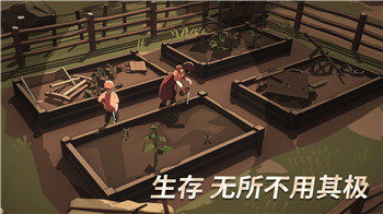江南百景图桃花坞桃花仙露怎么获得？全面解析获取途径与实用技巧