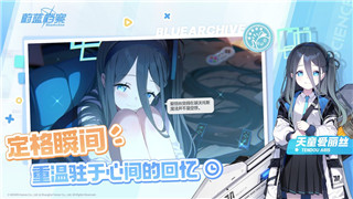 烟雨江湖新手开局选什么武器？帮你选择最适合的开局武器及其优势分析