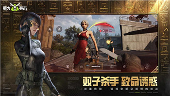 挺进地牢房间介绍：探索未知的挑战与惊喜，揭秘每个房间的独特魅力