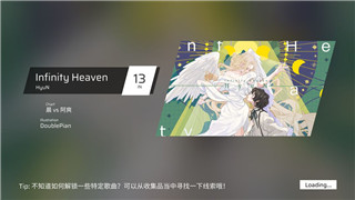 职场浮生记怎么玩永久的？探索游戏中如何让自己的职业生涯更加长久和有趣的策略