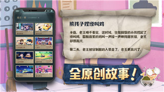 不朽之旅神位选择的全面分析：如何根据角色需求来做出最佳决策
