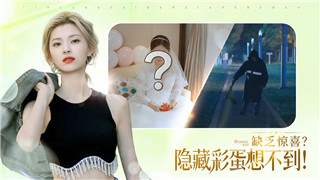 不朽之旅有几个平台可以玩？探索多个平台与跨平台特性