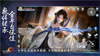 霓虹深渊怎么选择关卡才能高效提高游戏体验与战斗力？