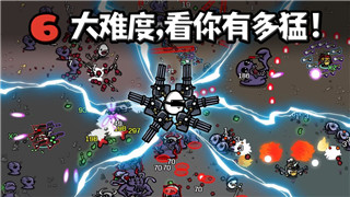 不朽之旅推荐：最强角色培养路线与资源获取技巧全面解析