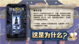 西普大陆手游内测资格在哪看？探索内测资格获取途径与注意事项
