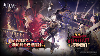 归龙潮手游：探索全新冒险世界，带来前所未有的沉浸体验