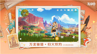 挺进地牢DLC枪在哪生成？探索枪械生成的秘密与技巧
