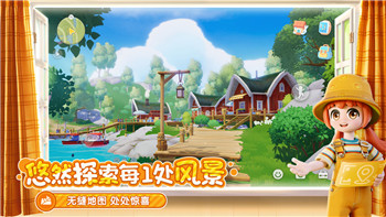 西普大陆账号交易如何影响玩家市场？探索账号交易背后的潜力与风险