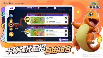 江南百景图迷宫钥匙的样式与功能解析，揭开江南百景图迷宫钥匙的神秘面纱