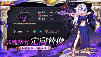 挺进地牢 怎么玩新手教程，深入解析玩法技巧与攻略心得
