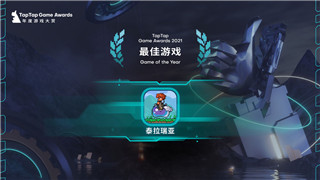 穿越火线账号估价平台如何帮助玩家精准评估游戏账户价值，提升交易体验
