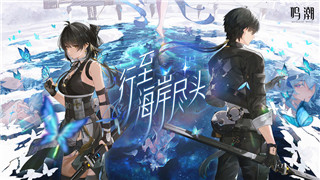 宝可梦大集结什么平台可以体验？详细解析及各平台优劣势