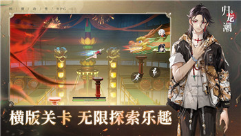 江南百景图 飞泉绿怎么获得及其在游戏中的实用价值
