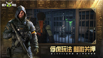 世界弹射物语特殊礼包怎么领？详细解析领取方式及注意事项