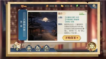 霓虹深渊怎么解锁雅典娜？全解析解锁条件与隐藏机制详解