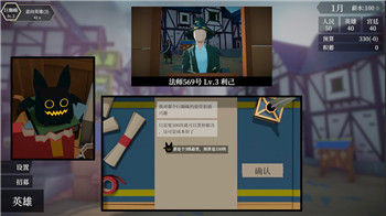 光明记忆手机版完整版免费下载安装，探索手游新世界与游戏创新的完美结合