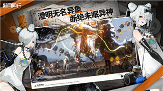 帝国霸业蓝图全部解锁版本——探索游戏内隐藏的战略奥秘与全新玩法
